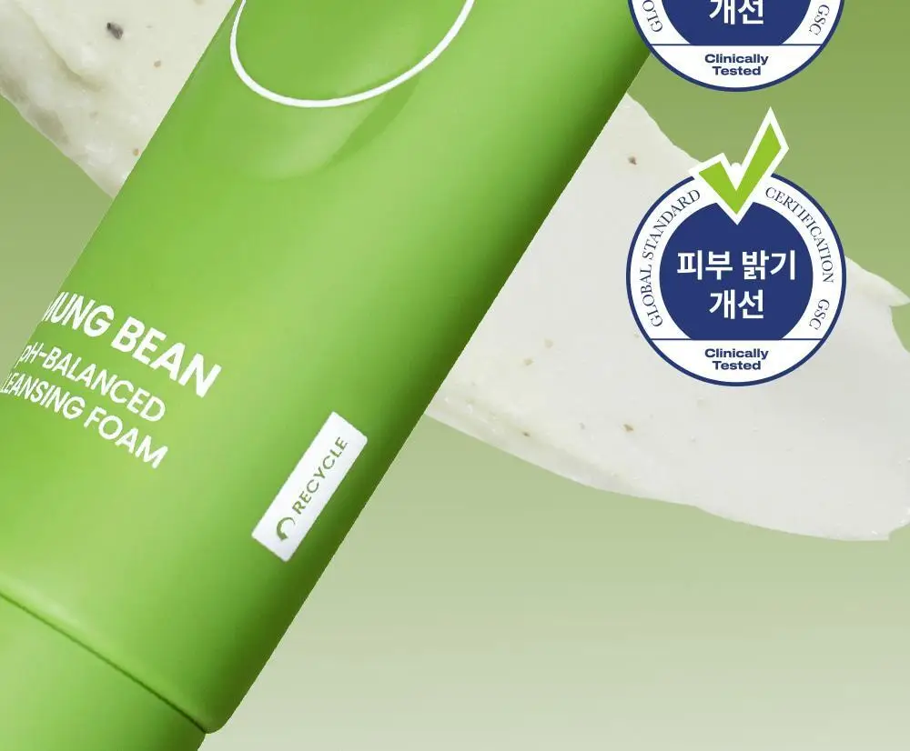 [여행용/소용량]비플레인 녹두 약산성 클렌징폼 40ml 상세페이지 33